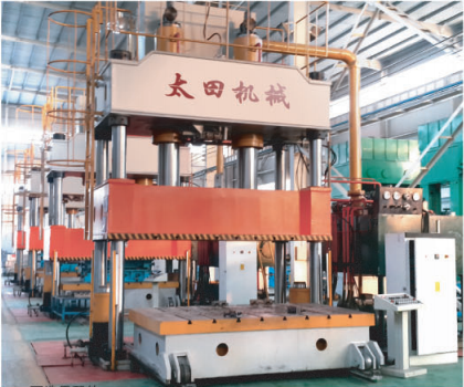 YTT27系列四柱式液壓機(jī)